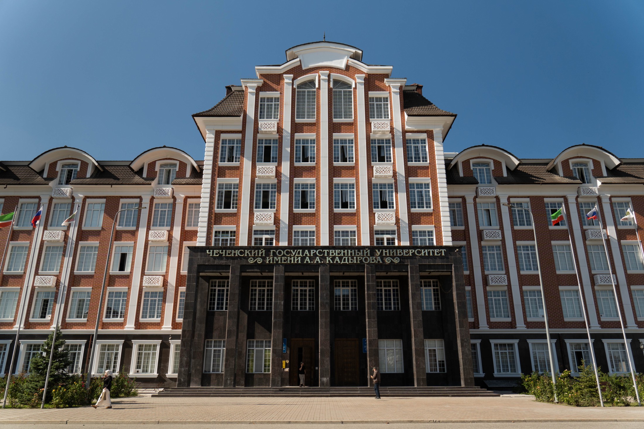 Чеченский Государственный Университет, фотография 1